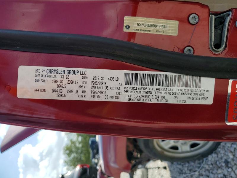 Продажа на аукционе авто 2013 Jeep Patriot, vin: 1C4NJPBA0DD131364, номер лота: 49912656