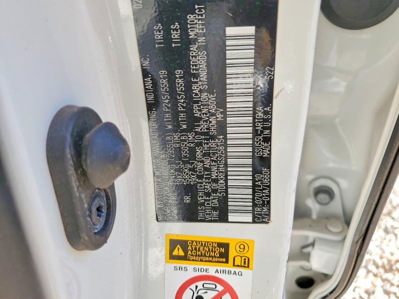 Продаж на аукціоні авто 2016 Toyota Highlander, vin: 5TDDKRFH4GS258154, номер лоту: 49291826