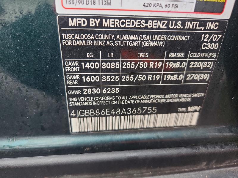 Aukcja sprzedaży 2008 Mercedes-benz Ml, vin: 4JGBB86E48A365755, numer aukcji: 48041116