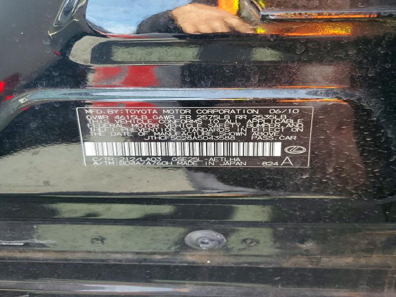 49994766 :رقم المزاد ، JTHCF5C28A5043588 vin ، 2010 Lexus Is مزاد بيع