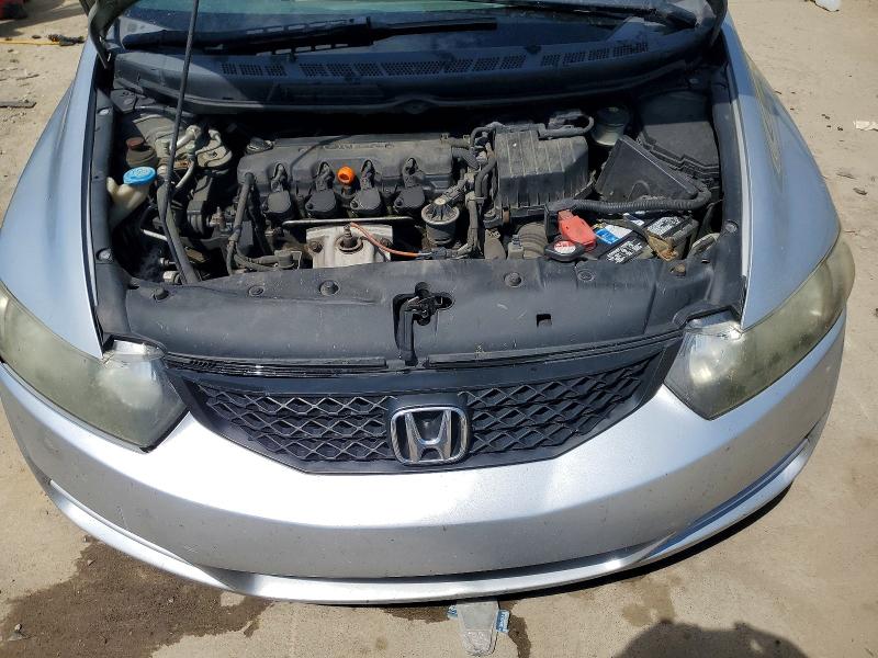 Aukcja sprzedaży 2009 Honda Civic, vin: 2HGFG12629H539887, numer aukcji: 50735746