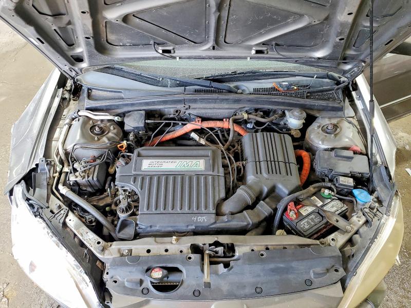Продаж на аукціоні авто 2005 Honda Civic, vin: JHMES96645S020634, номер лоту: 51250536