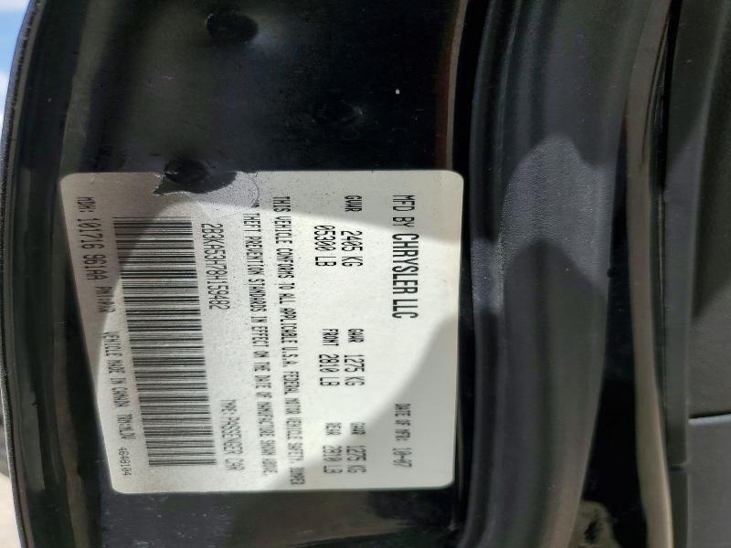 46355436 :رقم المزاد ، 2B3KA53H78H159482 vin ، 2008 Dodge Charger مزاد بيع