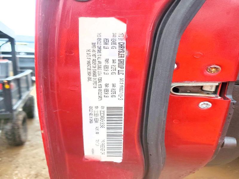 50391836 :رقم المزاد ، 2C3CCARGXEH181545 vin ، 2014 Chrysler 300 مزاد بيع