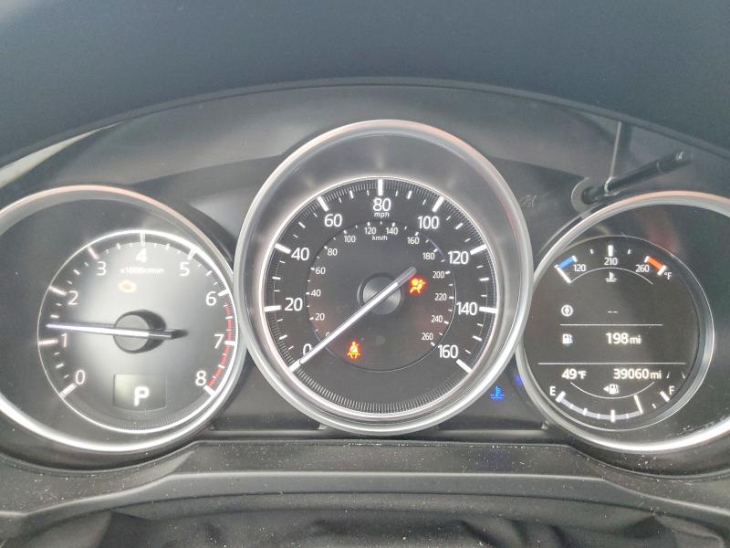 Aukcja sprzedaży 2020 Mazda Cx-5, vin: JM3KFBCMXL1784968, numer aukcji: 47975476