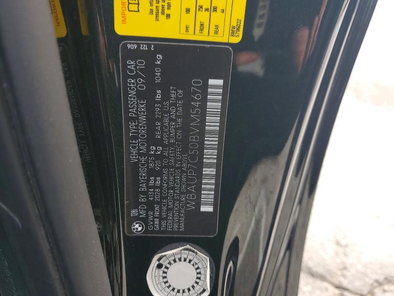 Продажа на аукционе авто 2011 Bmw 128, vin: WBAUP7C50BVM54670, номер лота: 50152726