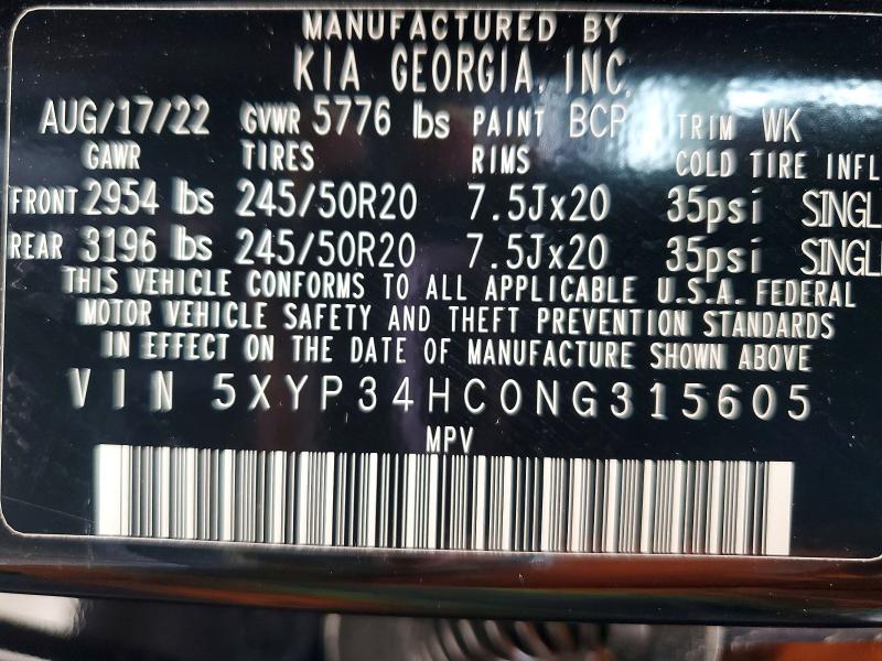 Продаж на аукціоні авто 2022 Kia Telluride, vin: 5XYP34HC0NG315605, номер лоту: 46734886
