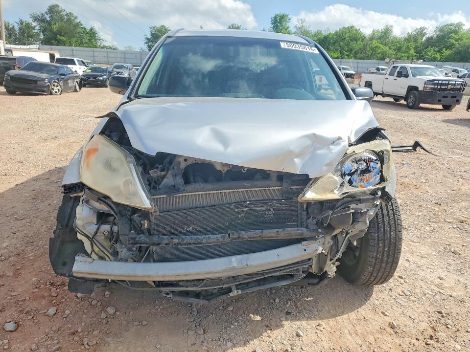 Aukcja sprzedaży 2009 Honda Cr-v, vin: JHLRE38339C006754, numer aukcji: 53720586