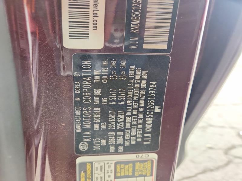 51442316 :رقم المزاد ، KNDMB5C12G6159784 vin ، 2016 Kia Sedona مزاد بيع