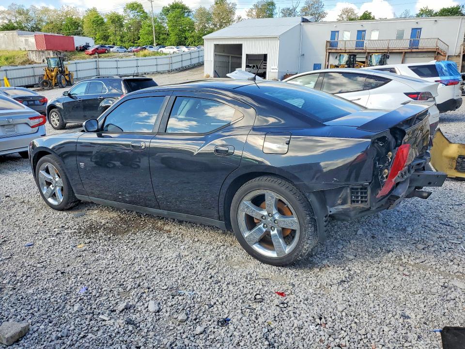 Aukcja sprzedaży 2008 Dodge Charger, vin: 2B3KA33GX8H336635, numer aukcji: 51799096