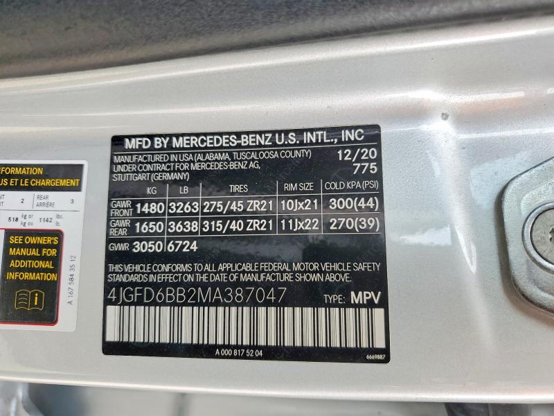Продажа на аукционе авто 2021 Mercedes-benz Gle Coupe, vin: 4JGFD6BB2MA387047, номер лота: 51078276