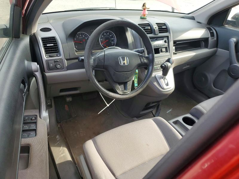 Aukcja sprzedaży 2008 Honda Cr-v, vin: JHLRE38398C023458, numer aukcji: 49542946