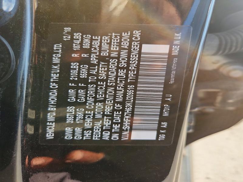 Продаж на аукціоні авто 2019 Honda Civic, vin: SHHFK7H63KU209516, номер лоту: 51482096