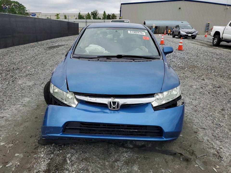 Продаж на аукціоні авто 2008 Honda Civic, vin: 1HGFA16508L096613, номер лоту: 51302476