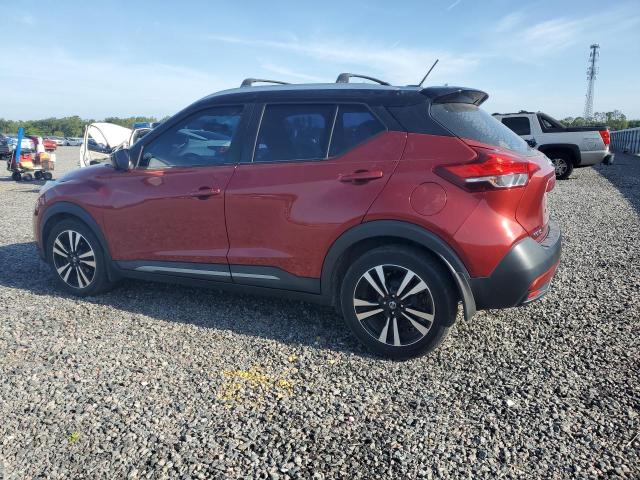 2019 Nissan Kicks მანქანა იყიდება აუქციონზე, vin: 3N1CP5CU3KL521209, აუქციონის ნომერი: 51730816