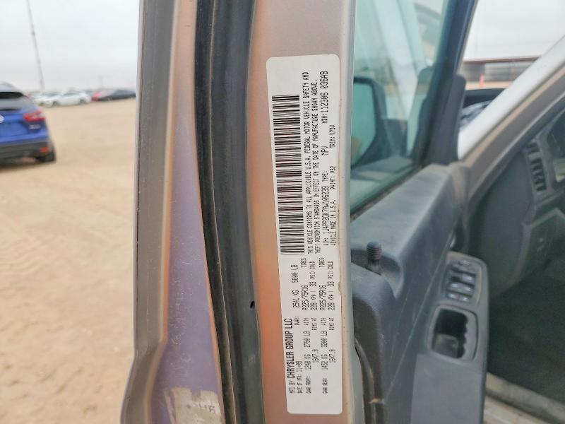 Aukcja sprzedaży 2010 Jeep Liberty, vin: 1J4PP2GK7AW106239, numer aukcji: 50795886