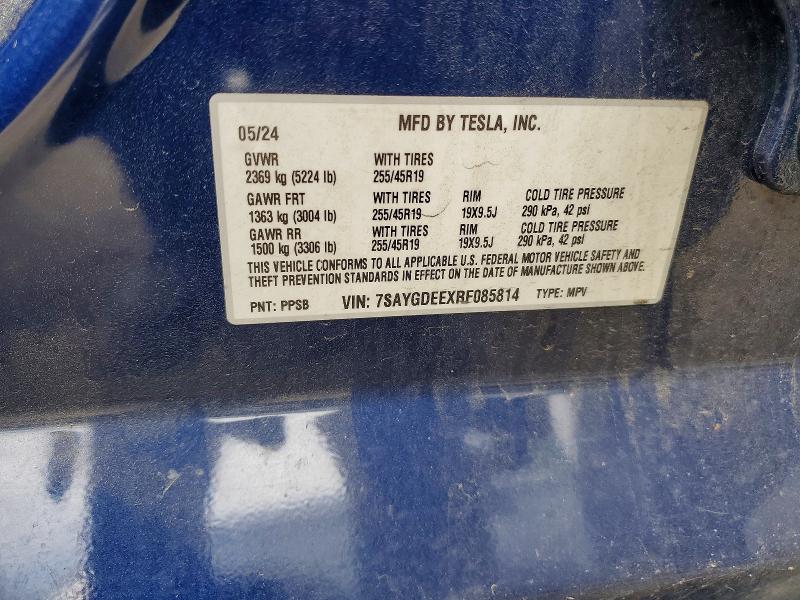2024 Tesla Model Y მანქანა იყიდება აუქციონზე, vin: 7SAYGDEEXRF085814, აუქციონის ნომერი: 50926376