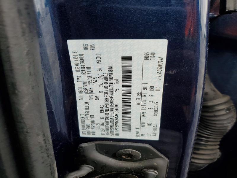 Продажа на аукционе авто 2018 Ford F150, vin: 1FTEW1C51JFC66093, номер лота: 51627086