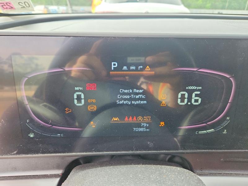 2023 Kia Sportage მანქანა იყიდება აუქციონზე, vin: 5XYK33AF5PG095292, აუქციონის ნომერი: 48799996