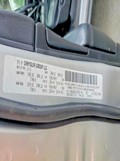 51411636 :رقم المزاد ، 1C4RJEAG0CC167376 vin ، 2012 Jeep Grand Cherokee مزاد بيع