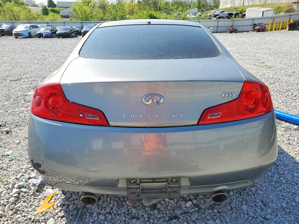 2007 Infiniti G35 მანქანა იყიდება აუქციონზე, vin: JNKCV54E67M903854, აუქციონის ნომერი: 50050976
