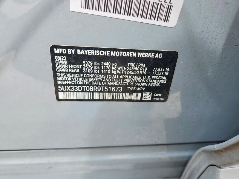 Продажа на аукционе авто 2024 Bmw X4, vin: 5UX33DT08R9T51673, номер лота: 49093796