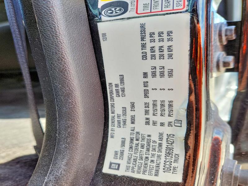 2009 Chevrolet Colorado მანქანა იყიდება აუქციონზე, vin: 1GCCS139698142715, აუქციონის ნომერი: 50731286