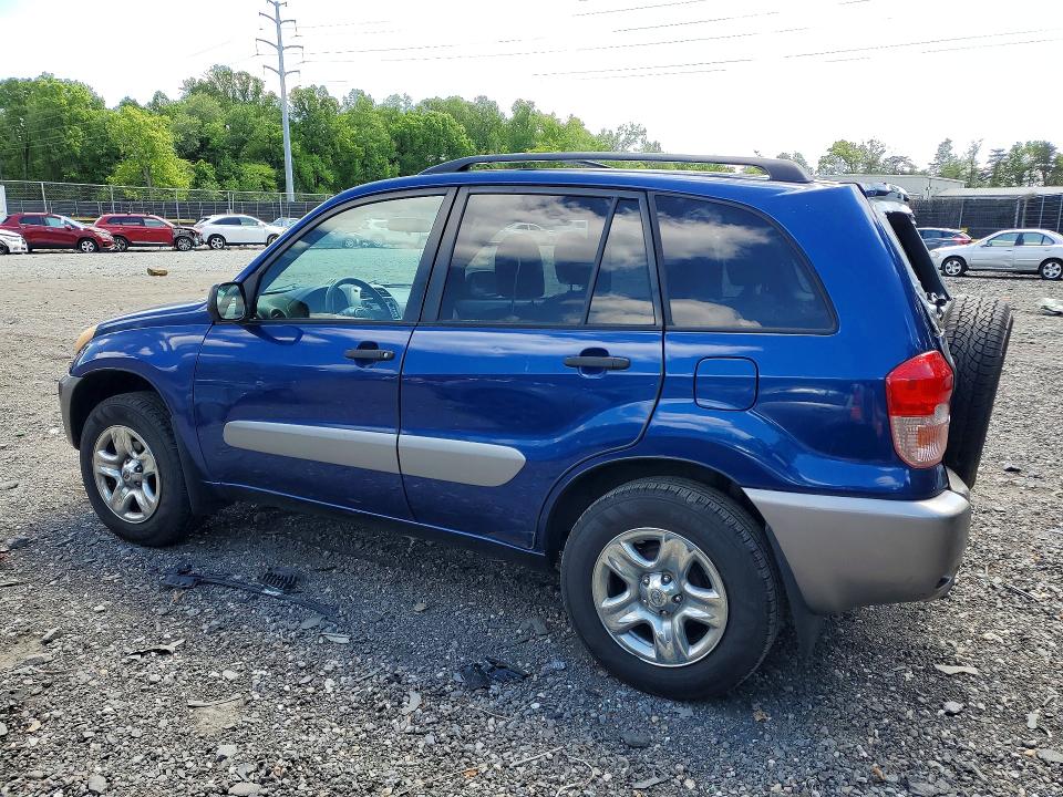Aukcja sprzedaży 2002 Toyota Rav4, vin: JTEHH20VX26063007, numer aukcji: 50981236