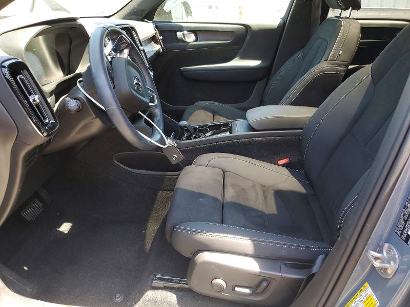 Aukcja sprzedaży 2023 Volvo C40, vin: YV4ED3GL5P2063747, numer aukcji: 50223106