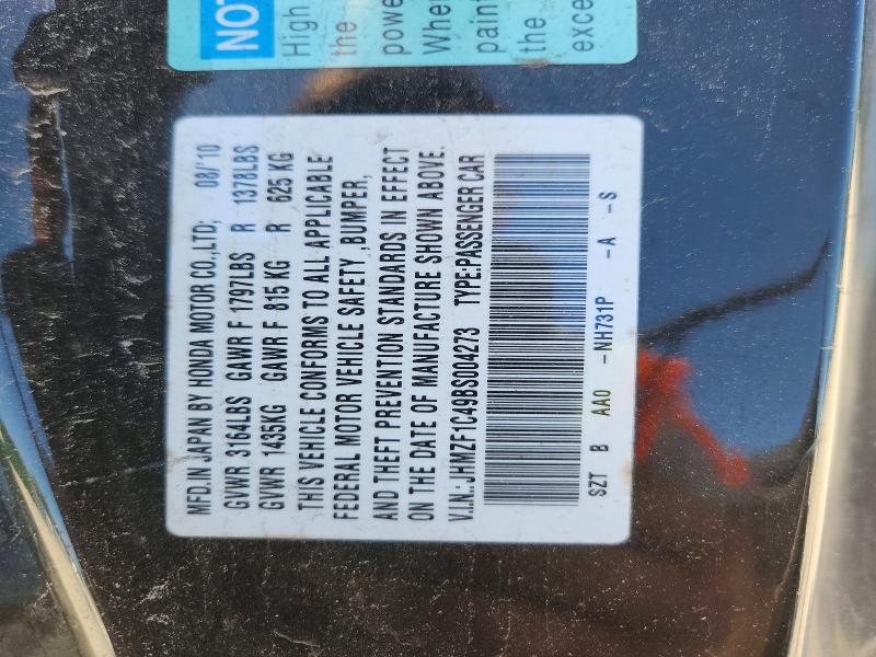 Продаж на аукціоні авто 2011 Honda Cr-z, vin: JHMZF1C49BS004273, номер лоту: 49513316