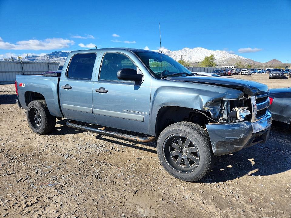 Aukcja sprzedaży 2007 Chevrolet Silverado, vin: 2GCEK13M571730084, numer aukcji: 48642686
