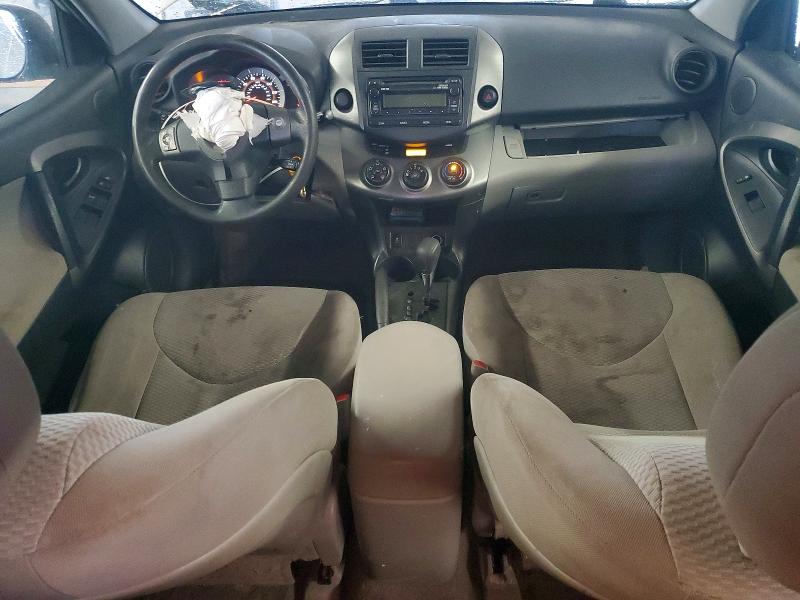 2012 Toyota Rav4 მანქანა იყიდება აუქციონზე, vin: 2T3ZF4DV6CW156949, აუქციონის ნომერი: 47945866