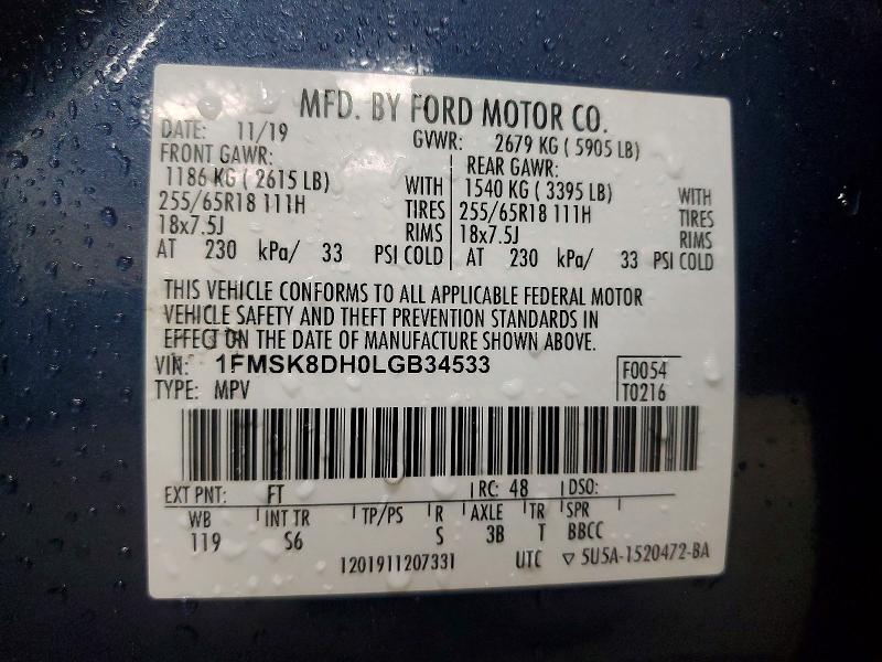 2020 Ford Explorer მანქანა იყიდება აუქციონზე, vin: 1FMSK8DH0LGB34533, აუქციონის ნომერი: 49314696