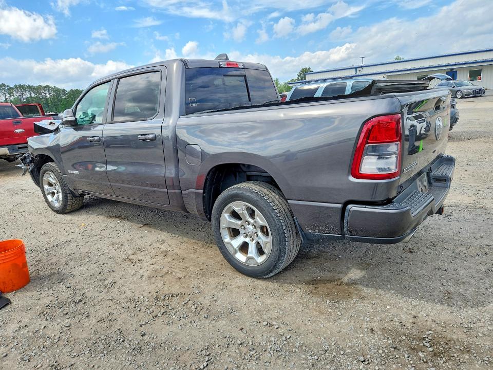 2019 Ram 1500 მანქანა იყიდება აუქციონზე, vin: 1C6RREFT8KN705735, აუქციონის ნომერი: 51773616