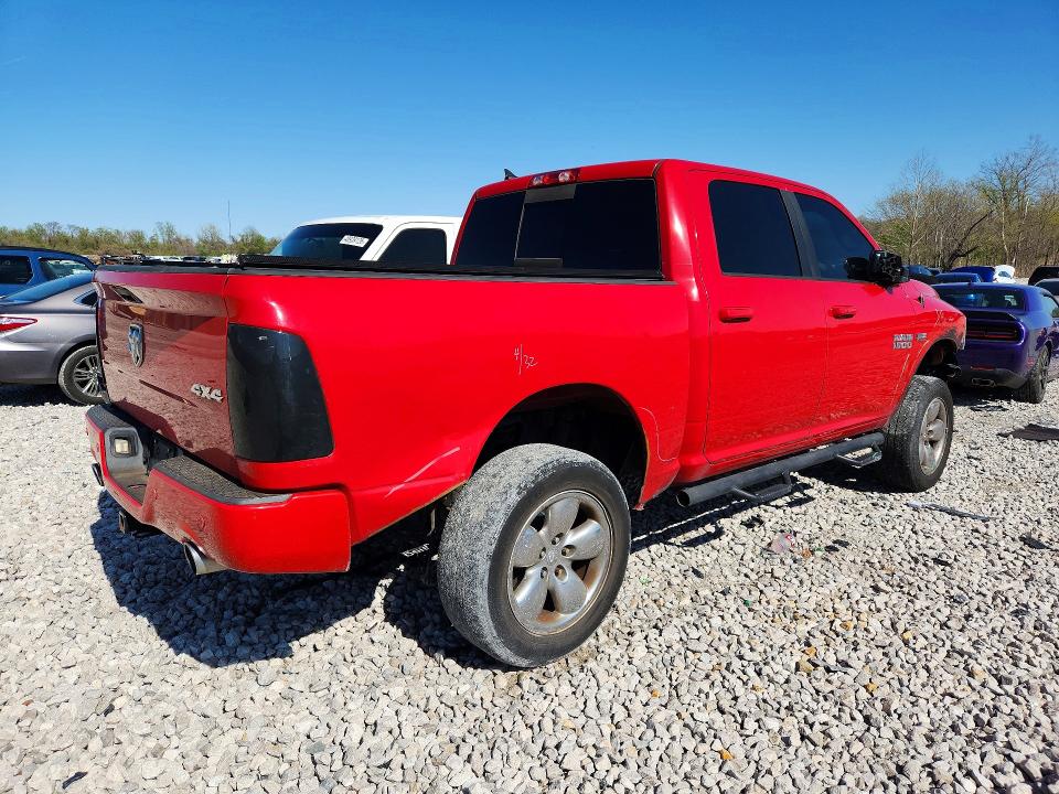 Продажа на аукционе авто 2015 Ram 1500, vin: 1C6RR7MT9FS633515, номер лота: 48952606