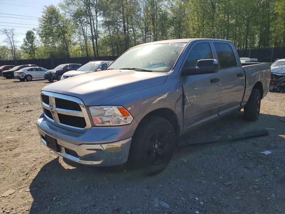 2022 Ram 1500 Classic მანქანა იყიდება აუქციონზე, vin: 1C6RR7LG7NS209432, აუქციონის ნომერი: 50327626