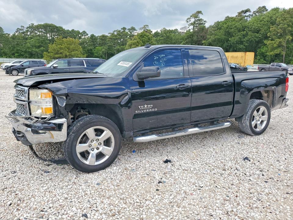 Продаж на аукціоні авто 2014 Chevrolet Silverado, vin: 3GCUKREH9EG195114, номер лоту: 50893486