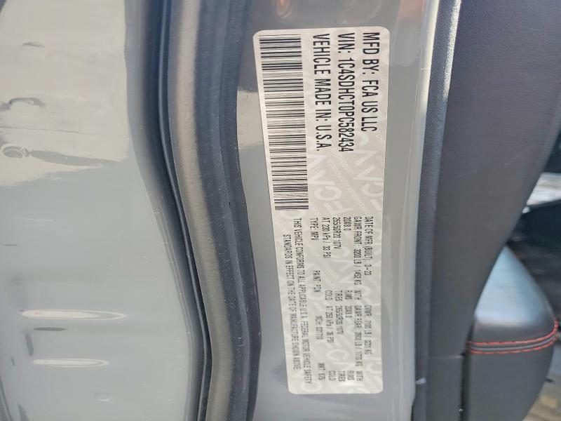 2023 Dodge Durango მანქანა იყიდება აუქციონზე, vin: 1C4SDHCT0PC582434, აუქციონის ნომერი: 45863266
