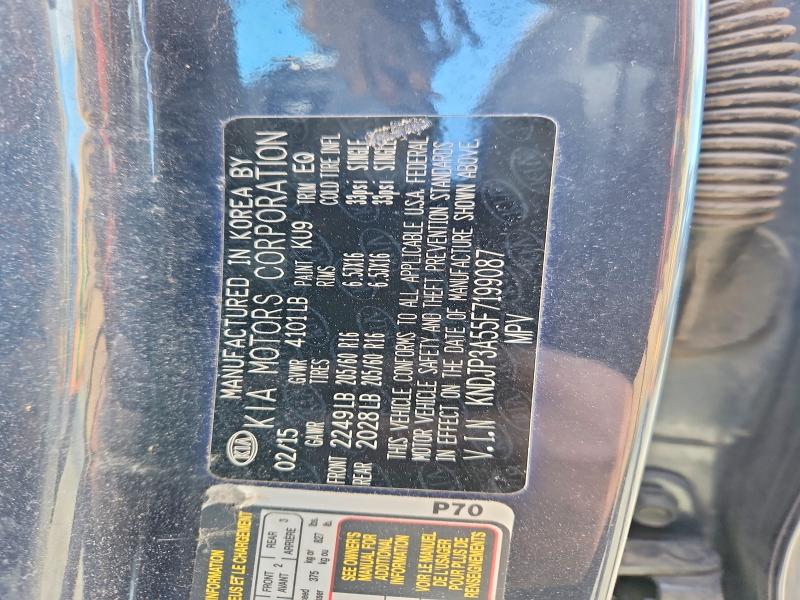Aukcja sprzedaży 2015 Kia Soul, vin: KNDJP3A55F7199087, numer aukcji: 51719886