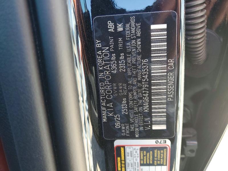 Продаж на аукціоні авто 2026 Kia K5, vin: KNAG64J79T5435376, номер лоту: 50701796