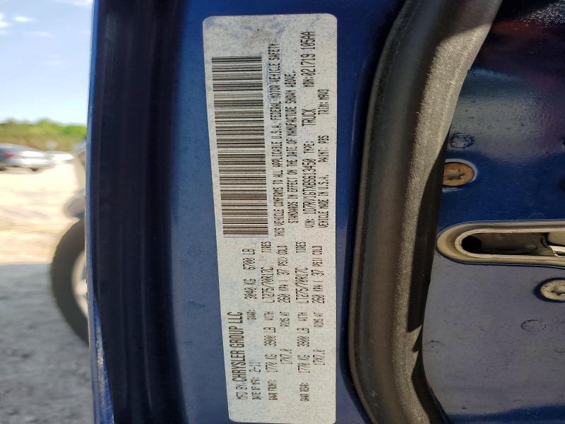 Продажа на аукционе авто 2011 Dodge Ram 1500, vin: 1D7RV1GTXBS613450, номер лота: 51005796