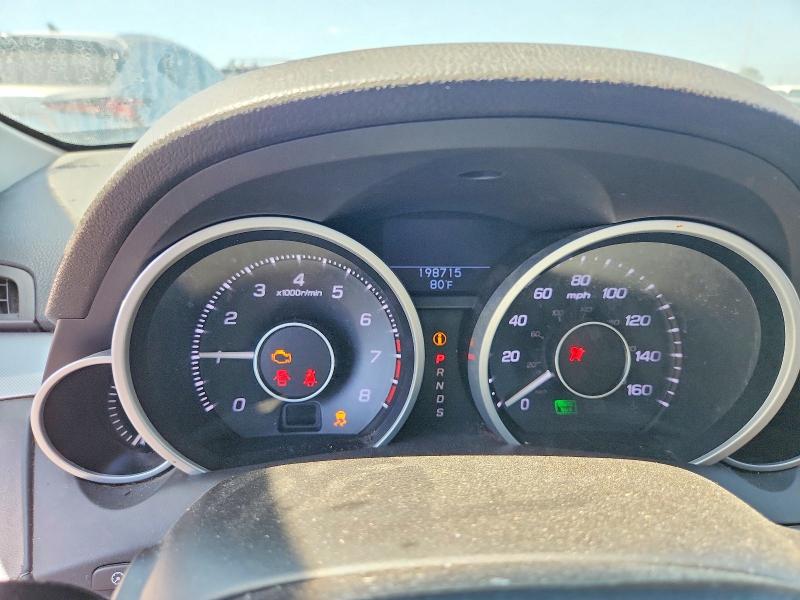 2010 Acura Zdx მანქანა იყიდება აუქციონზე, vin: 2HNYB1H47AH501548, აუქციონის ნომერი: 49787966