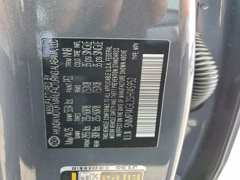 2025 Hyundai Santa Fe მანქანა იყიდება აუქციონზე, vin: 5NMP14GL2SH145952, აუქციონის ნომერი: 50896416