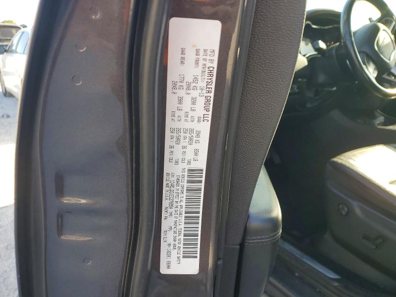 2014 Dodge Durango მანქანა იყიდება აუქციონზე, vin: 1C4RDJDG1EC278954, აუქციონის ნომერი: 50921916