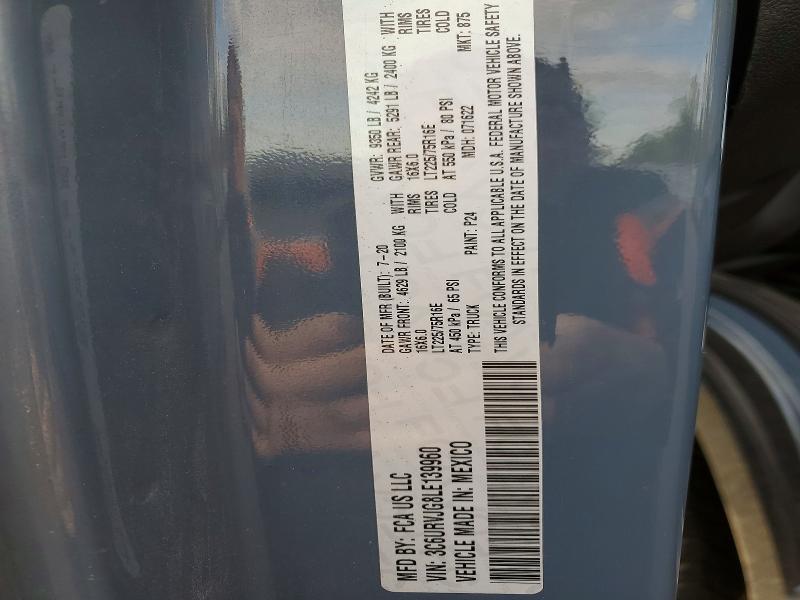 2020 Ram Promaster 3500 მანქანა იყიდება აუქციონზე, vin: 3C6URVJG8LE139960, აუქციონის ნომერი: 48940686
