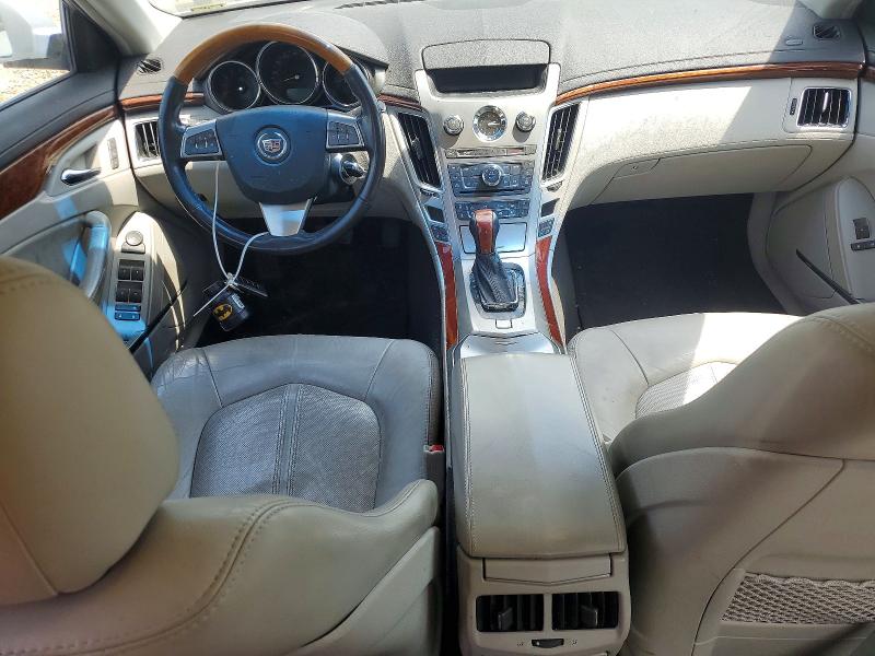 Aukcja sprzedaży 2012 Cadillac Cts, vin: 1G6DP5E35C0138041, numer aukcji: 50660156