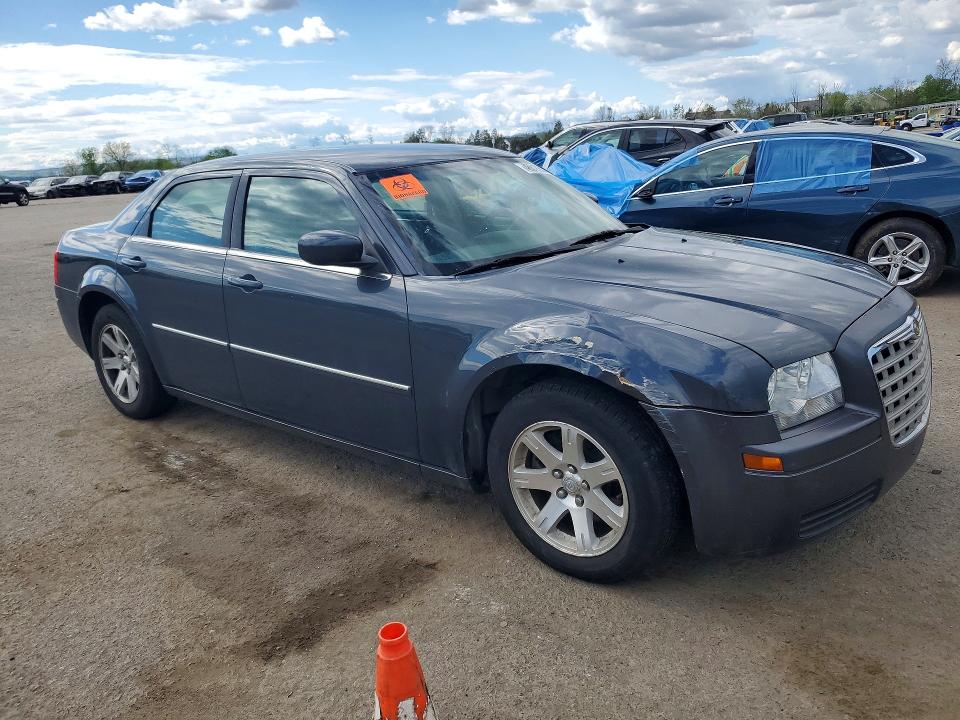 Продаж на аукціоні авто 2007 Chrysler 300, vin: 2C3KA53G17H767877, номер лоту: 48812286