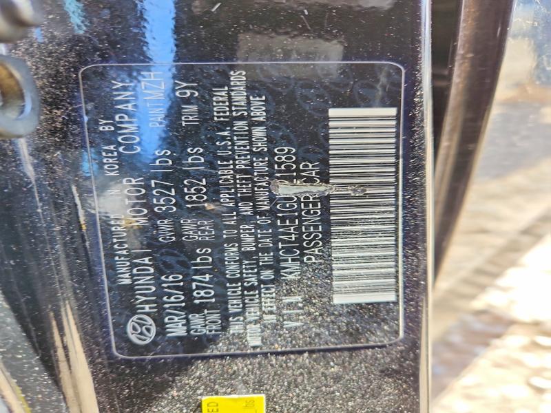 Продажа на аукционе авто 2016 Hyundai Accent, vin: KMHCT4AE1GU121589, номер лота: 50820086