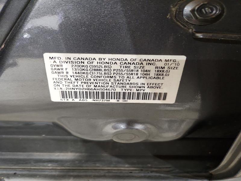Продаж на аукціоні авто 2010 Acura Mdx, vin: 2HNYD2H66AH504670, номер лоту: 49186556