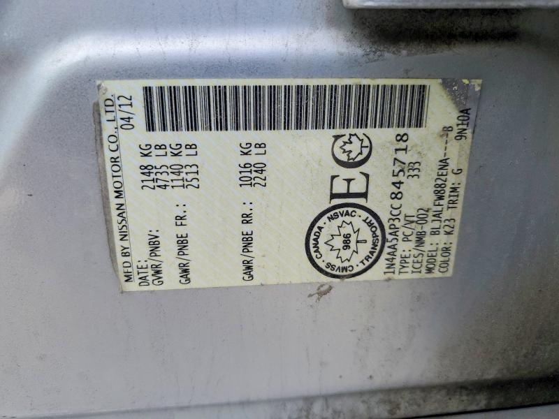Aukcja sprzedaży 2012 Nissan Maxima, vin: 1N4AA5AP3CC845718, numer aukcji: 50905666